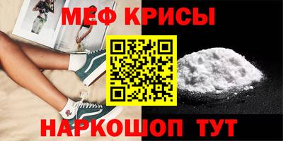 PSILOCYBIN Тулун