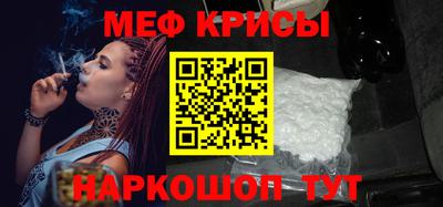 дмт Туймазы