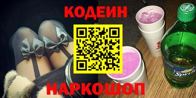 мет Тара