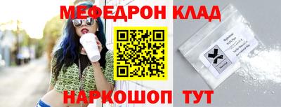 амф Тверь