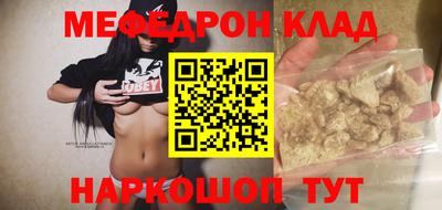 амф Тверь
