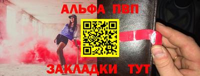 мет Тара