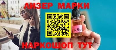 PSILOCYBIN Тулун