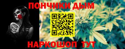 PSILOCYBIN Тулун