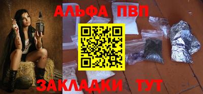 COCAINE Тула