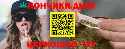мет Тара