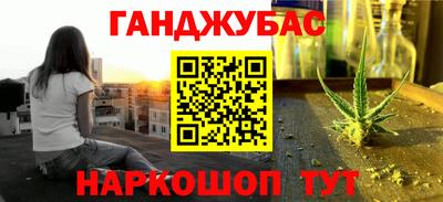 мет Тара