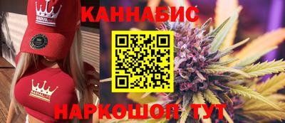 мет Тара