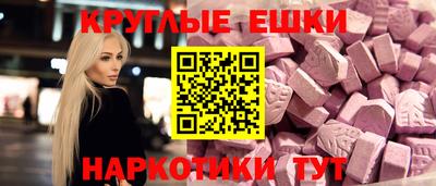 амф Тверь