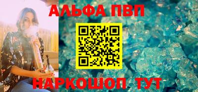 COCAINE Тула