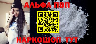 2c-b Татарск