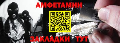 2c-b Татарск