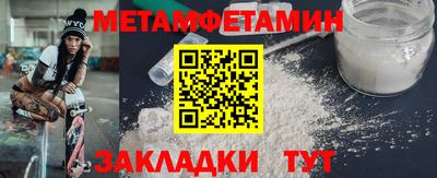 2c-b Татарск