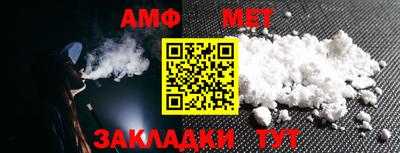 мет Тара