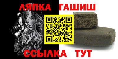 PSILOCYBIN Тулун