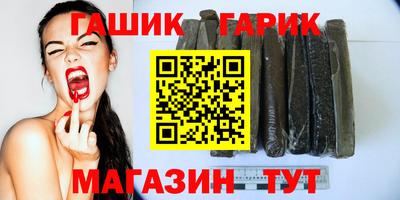 COCAINE Тула