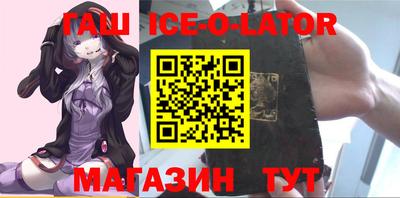 2c-b Татарск