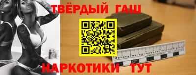 дмт Туймазы