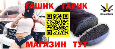 PSILOCYBIN Тулун