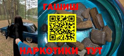 амф Тверь