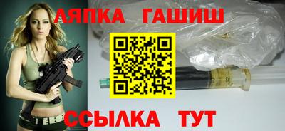 амф Тверь
