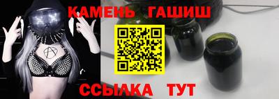амф Тверь