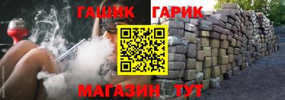 мет Тара