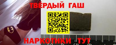 амф Тверь