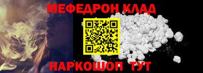 PSILOCYBIN Тулун