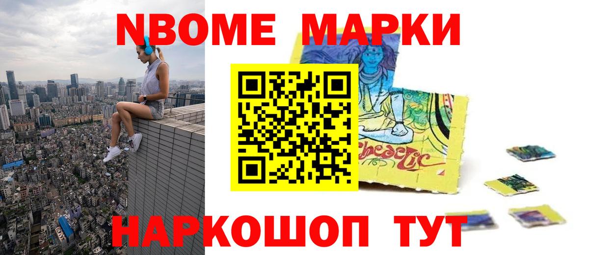 Лсд 25 экстази ecstasy Полевской